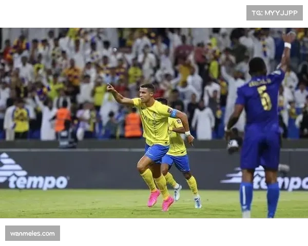 利雅得胜利3比1客胜新未来城体育，C罗点射破门菲利克斯世界波锁定胜局